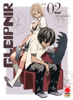 Volume cover